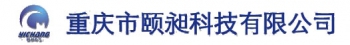 重庆市颐昶科技有限公司 重庆颐昶科技 ChongqingYiChang LOGO