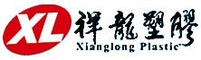 福建祥龙塑胶有限公司 祥龙塑胶 FJXL LOGO