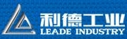 重庆利德工业制造有限公司 利德工业 LEADE LOGO