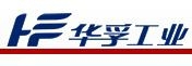 重庆华孚工业股份有限公司 华孚工业 CQHUAFU LOGO