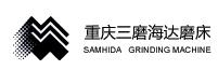 重庆三磨海达磨床有限公司 三磨海达 SAMHIDA LOGO