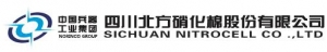 四川北方硝化棉股份有限公司 四川北化 SNNC LOGO