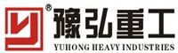 河南豫弘重型机械有限公司 豫弘重工 YuhongHeavyMachine LOGO