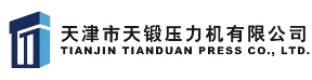 TIANJIN TIANDUAN PRESS CO., LTD. 天锻 TIANDUAN LOGO