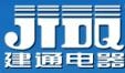 保定市建通电器制造有限公司 建通电器 JTDQ LOGO