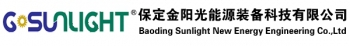 Golden Sunlight Power Equipment Technology Co.,Ltd. 保定金阳光 GOSUNLIGHT LOGO