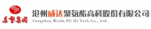 沧州威达聚氨酯高科股份有限公司 沧州威达 WEIDACHEM LOGO