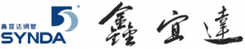 沧州市鑫宜达钢管集团股份有限公司 鑫宜达 SYNED LOGO