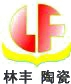 Wuxi LinFeng Ceramic Co.,Ltd. 林丰陶瓷 LFTC LOGO