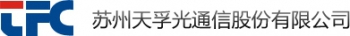 Suzhou TFC Optical Communication Co.,Ltd. 天孚光通信 TFC LOGO