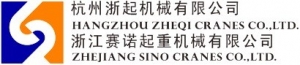 Hangzhou Zheqi Cranes Co., Ltd. 浙起机械 ZHEQI LOGO