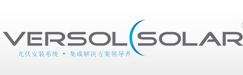 VERSOLSOLAR Co., Ltd. 帷盛科技 VERSOLSOLAR LOGO