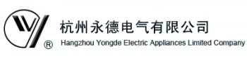 Hangzhou Yongde Electric Appliances Ltd Company 永德电气 Yongde LOGO
