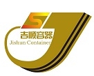 Cixi JI Shun plastic containers co., Ltd. 吉顺容器 jsrq LOGO