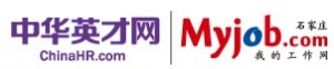 shijiazhuang myjob 石家庄招聘网 sjzmyjob LOGO
