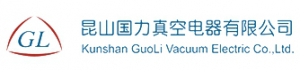 Kunshan GuoLi Vacuum Electric Co.,Ltd. 国力真空 GLVAC LOGO