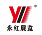 Yonghong Kunxiao Expo (Shanghai)Co.,Ltd 鲲啸展览 KunxiaoExpo LOGO