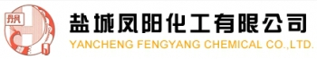 YANCHENG FENGYANG CHEMICALS CO., LTD. 凤阳化工 FENGYANGCHEM LOGO