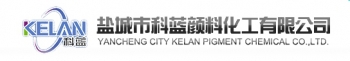 Yancheng City Kelan Pigment Chemical Co.,Ltd. 科蓝化工 KELAN LOGO