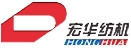 Yancheng Honghua Textile Machinery Co. Ltd. 宏华纺机 HONGHUA LOGO