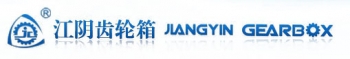 JIANGYIN GEARBOX MANUFACTURE CO.,LTD. 江阴齿轮箱 JIANGCHI LOGO