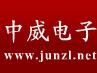 JIANGYIN ZHONGWEI ELECTRONICS CO., LTD. 中威电子 JUNZL LOGO