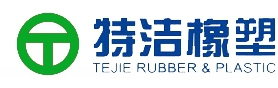 Jiangyin Tejie Rubber & Plastic Co.,Ltd. 特洁橡塑 TEJIE LOGO