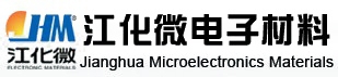 Jiangyin Jianghua Microelectronics Materials Co., Ltd. 江化微电子 jianghuamem LOGO
