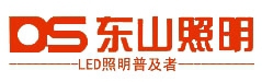dongshan lighting 东山照明 dongshanzm LOGO