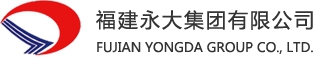 FUJIAN YONGDA GROUP CO., LTD. 永大集团 YONGDA LOGO