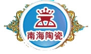 FUJIAN MINQING NANHAI CERAMICS CO., LTD. 南海陶瓷 NHTILE LOGO