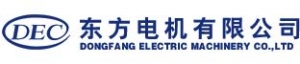 Dongfang Electric Machinery Co., Ltd. 东方电机 DFEM LOGO
