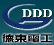 Deyang Dedong Electrotechnical Machinery Manufacture Co.,Ltd. 德东电工 DDDG LOGO