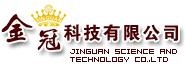 MIANYANG JINGUAN TECHNOLOGY CO., LTD. 金冠科技 JGKJ LOGO