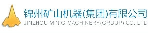 Jinzhou Mining Machinery (Group) Co., Ltd. 锦州矿山机器 JZKS LOGO