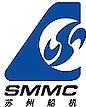 SUZHOU SMMC MARINE DRIVE SYSTEMS CO., LTD. 苏州船机 szsxmm LOGO