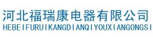 Hebei furuikang electric appliance co., Ltd. 福瑞康 frk LOGO