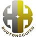 HEILONGJIANG DUOBAOSHAN COPPER INDUSTRY CO., LTD. 多宝山铜业 DUOBAOSHAN LOGO