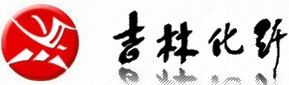 JILIN CHEMICAL FIBER CO., LTD. 吉林化纤 JLHX LOGO