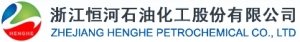Zhejiang Henghe Petrochemical Co,,Ltd. 恒河石化 HHSH LOGO