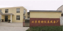 Beijing pood instrument factory 北京普特 Beijingpood LOGO