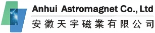 Anhui  Astromagnet    Co.,  Ltd 安徽天宇 Astromagnet LOGO