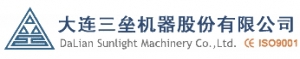 Dalian Sunlight Machinery Co.,Ltd. 大连三垒 Sunlight LOGO