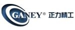 Guangdong Ganey Precision Machinery Co., Ltd. 正力精工 GANEY LOGO
