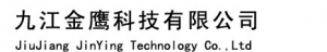 JIUJIANG JINYING TECHNOLOGY CO., LTD. 金鹰科技 XZJYSK LOGO