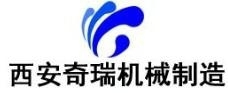Xian Chery machinery manufacture co., Ltd. 西安奇瑞机械 xaqrjx LOGO