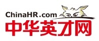 Shanwei talent network 汕尾人才网 Shanweitalentnetw LOGO