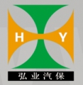 in tengzhou city Longquan Holly electronic machinery factory 弘业汽保 Hongye LOGO