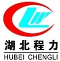 Hubei Chengli Special Automobile Co., Ltd. 湖北程力 truck001 LOGO