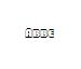 Abbe electromechanical company limited 阿贝机电 Abbe LOGO
